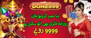 done999 new member bonus
