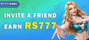 st777 invite friends