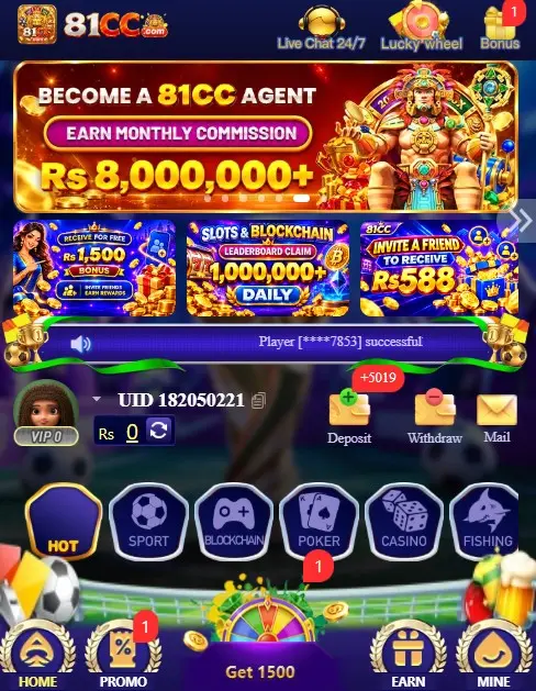 81CC Game