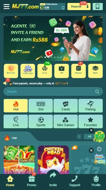 MJ77 Game